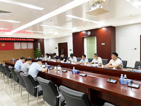 已编辑图片