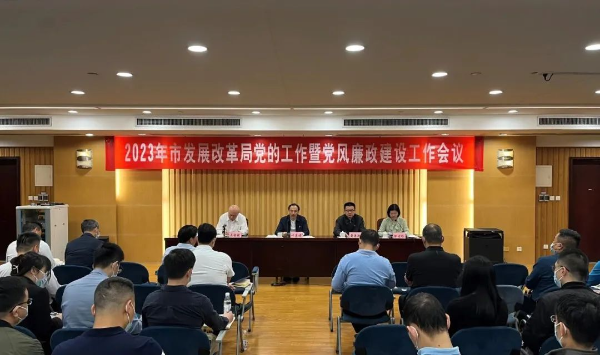已编辑图片