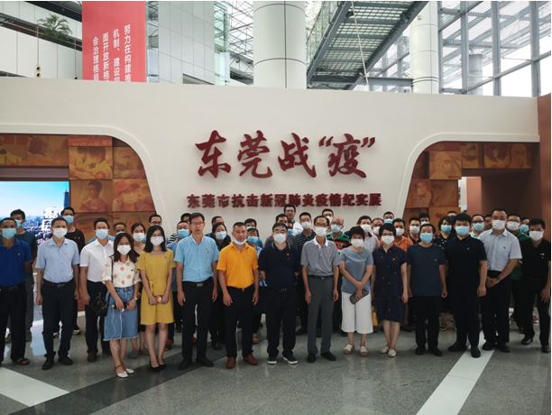 QQ截图20200706174316.png