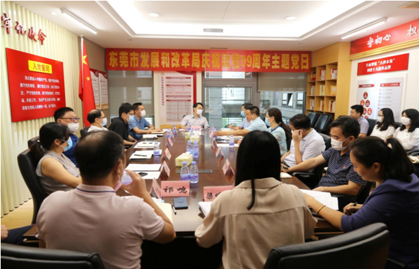 微信截图_20200706174150.png
